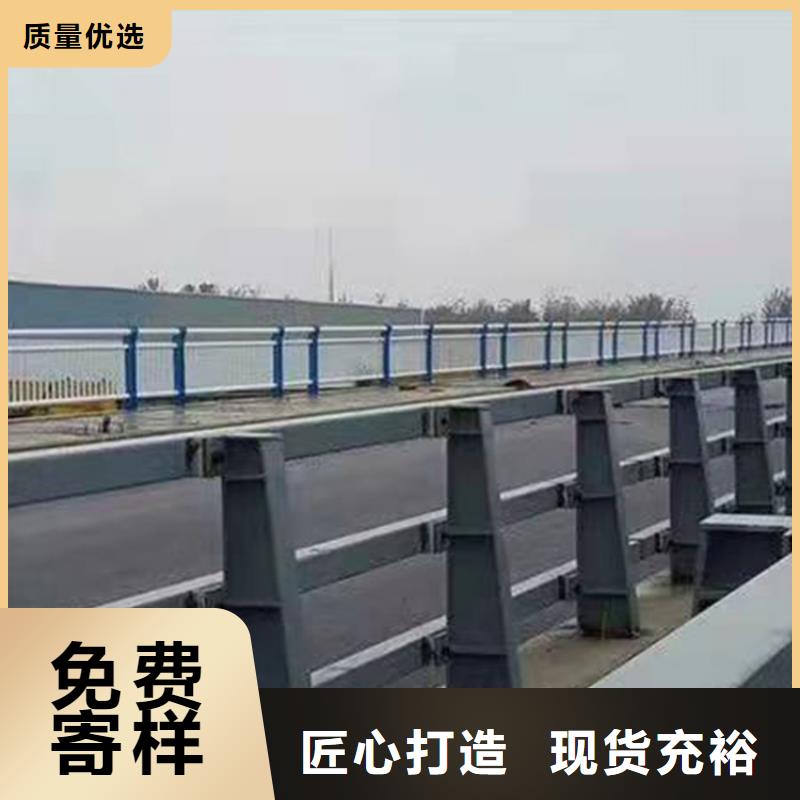 廠房立柱防撞護欄類型品質優