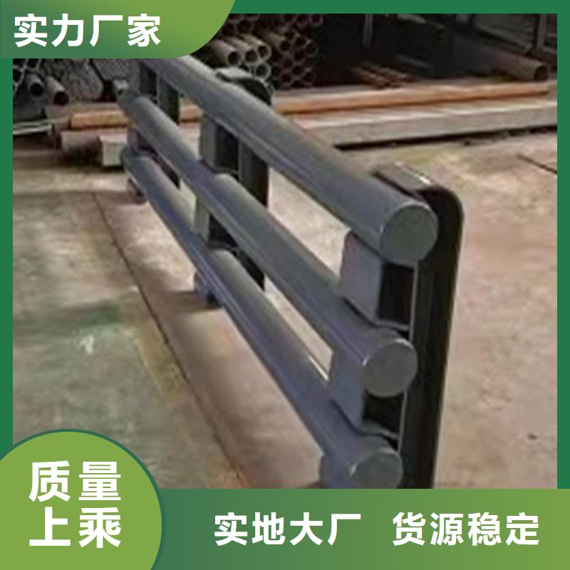橋梁防撞護(hù)欄模板安裝視頻優(yōu)惠多