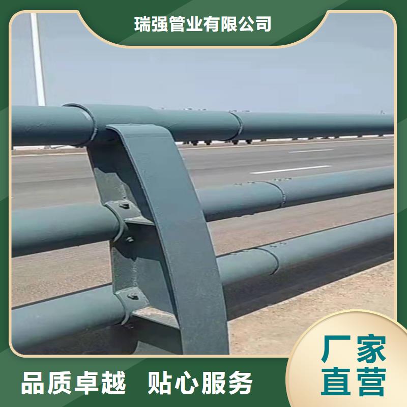 防撞護欄立柱規格團隊