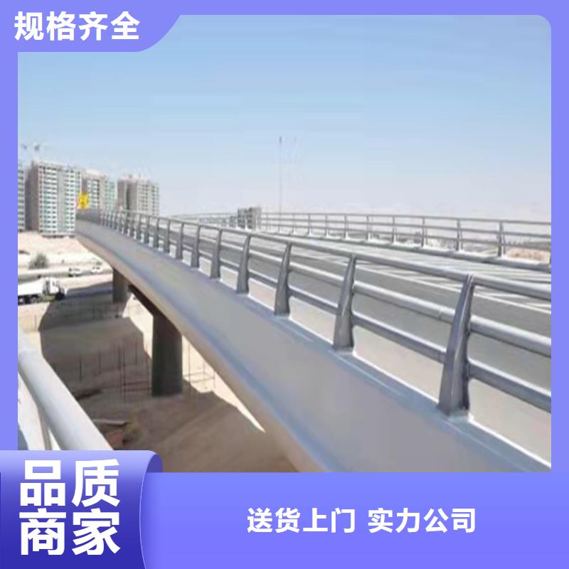 加工橋梁護欄防撞立柱全國配送