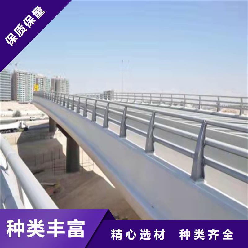 廠房立柱防撞護欄類型品質優