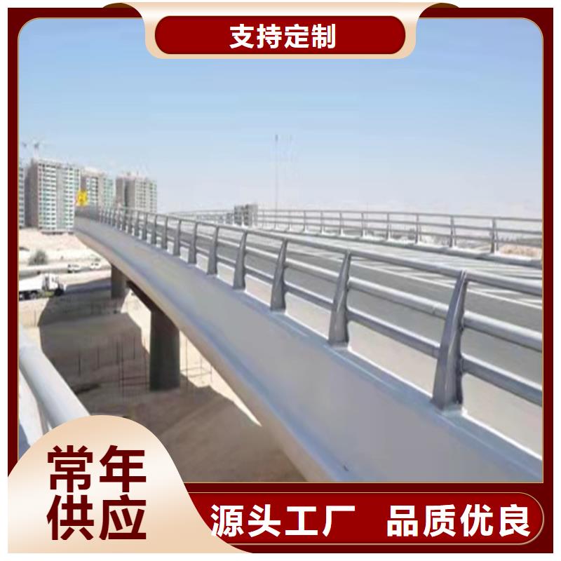 瑞強防撞橋梁護立柱定制生產廠家