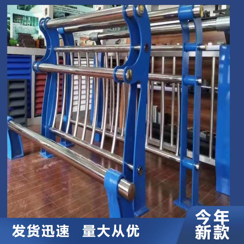 立柱防撞護(hù)欄類型詢問報(bào)價(jià)