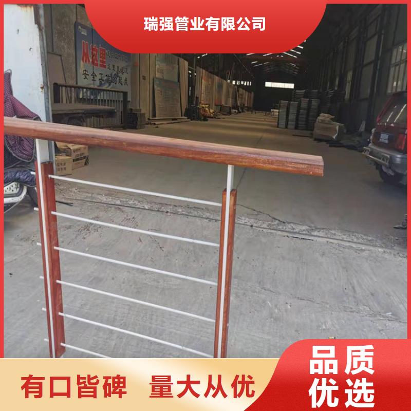 立柱防撞護欄類型定制