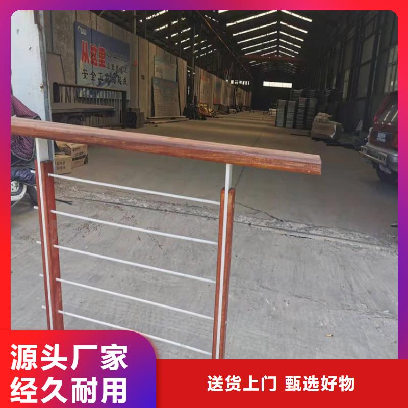 橋梁鑄鐵防撞護(hù)欄立柱質(zhì)量放心