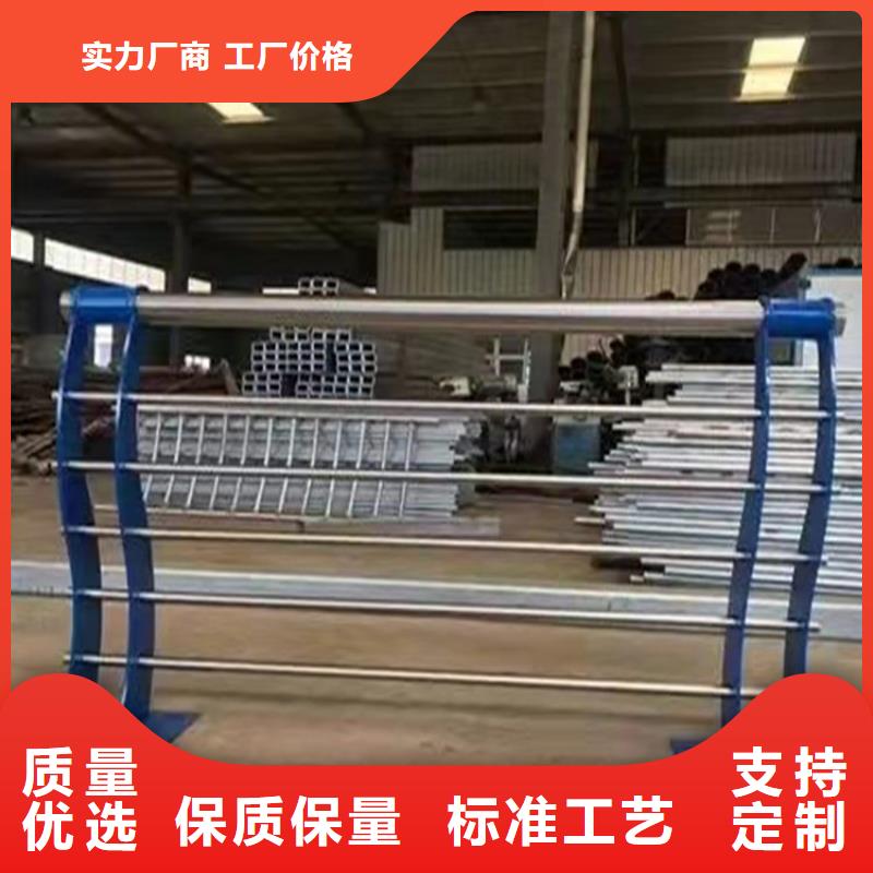 橋梁防撞護欄圖集安裝