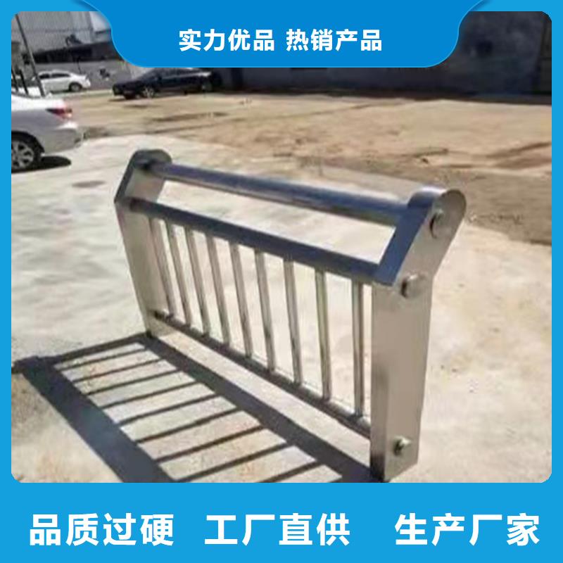 立柱防撞護欄類型定制