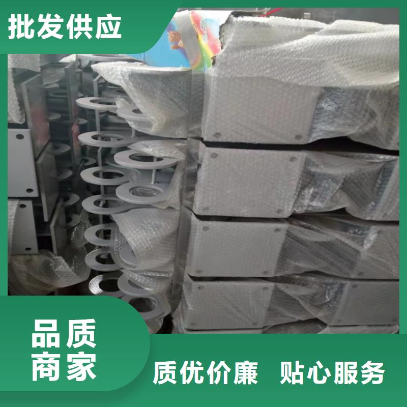 防撞護欄立柱規格按需定制
