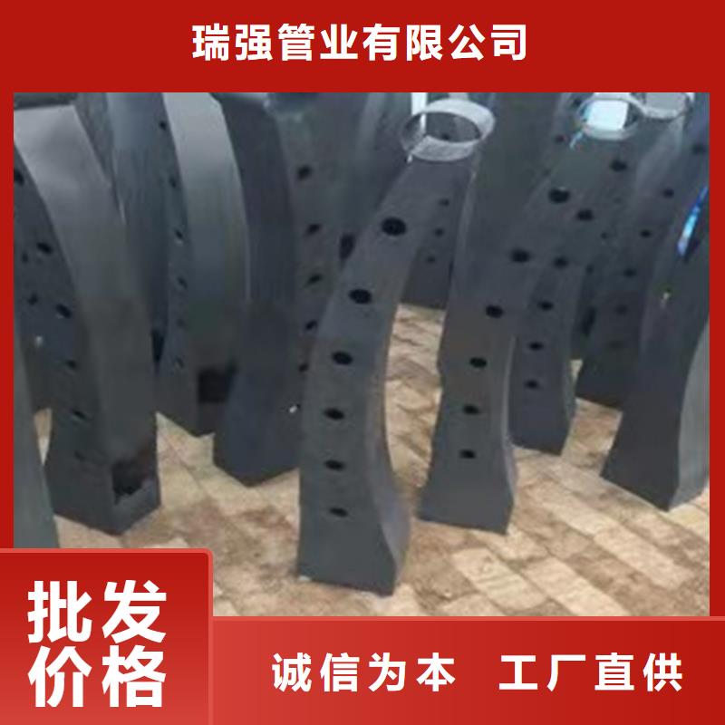 立柱防撞護欄類型批發價