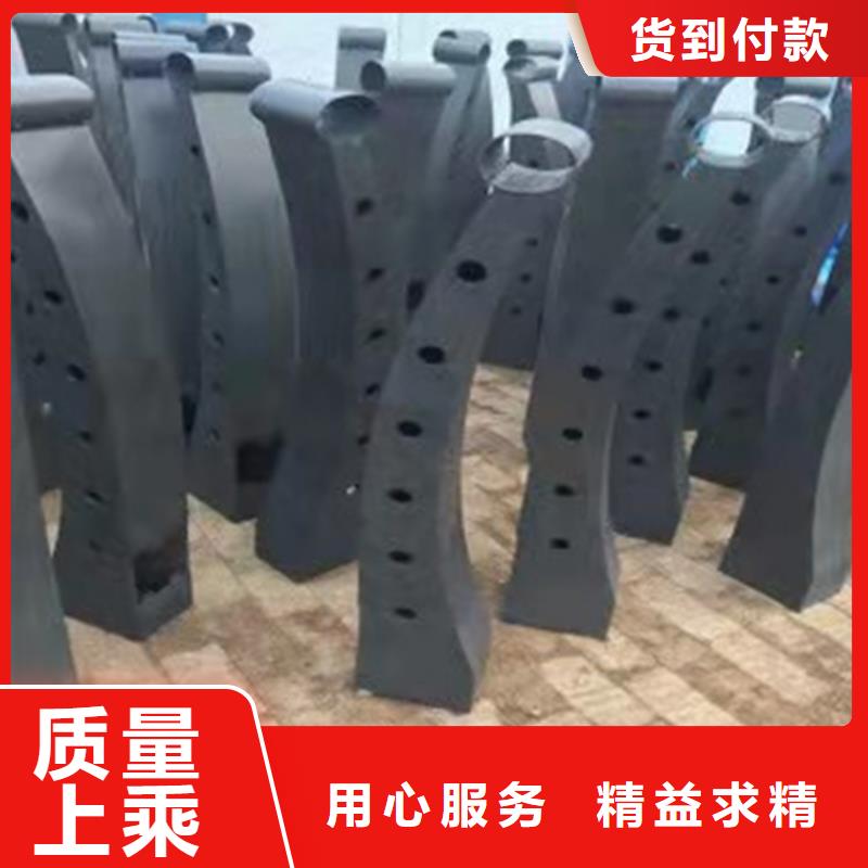 防撞护栏立柱规格团队