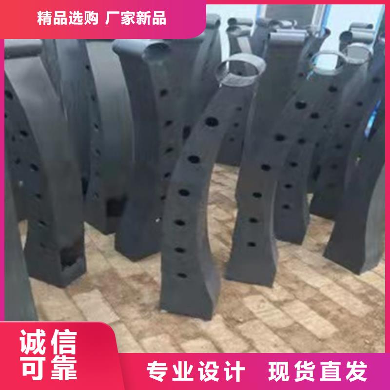 加工橋梁護欄防撞立柱全國配送
