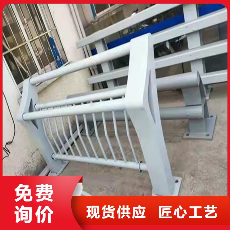 防撞護欄鋼立柱質量保證