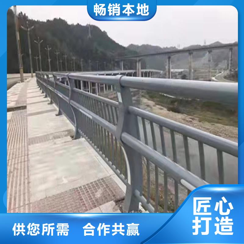 橋梁防撞護欄模板安裝視頻放心選擇