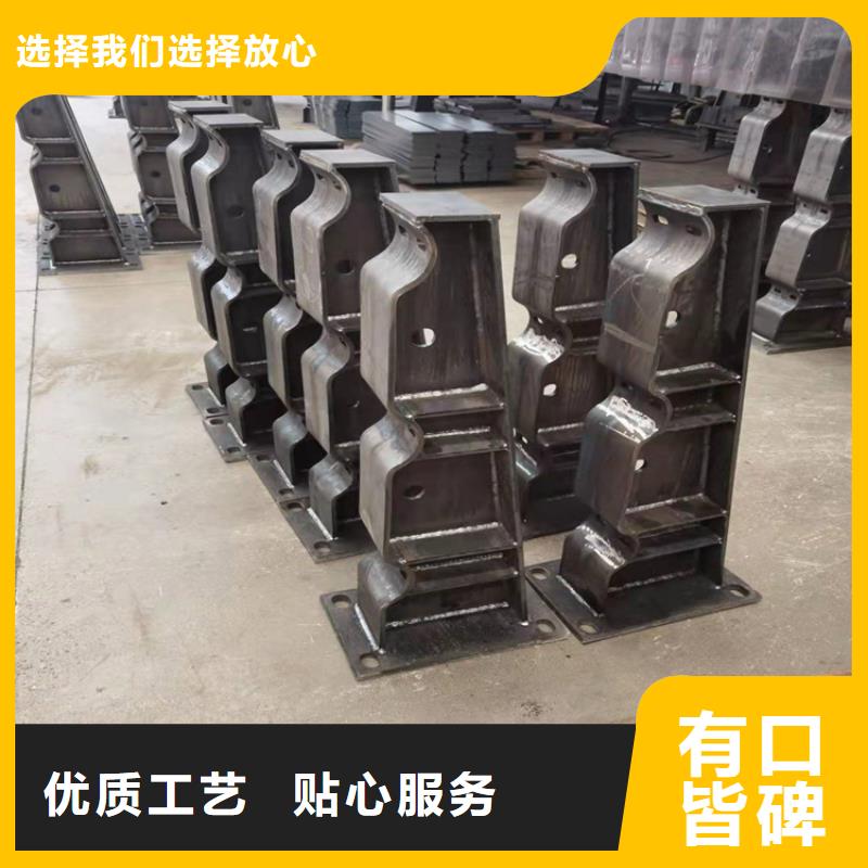 防撞護欄立柱規格團隊