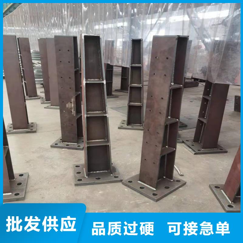 防撞护栏立柱规格团队
