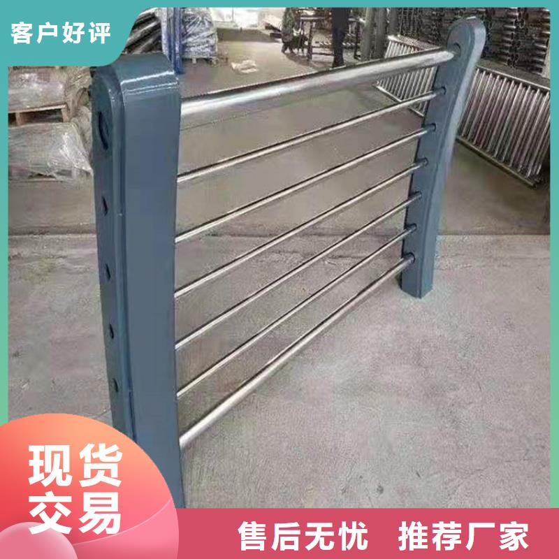 鋼結(jié)構(gòu)立柱防撞護(hù)欄批發(fā)價(jià)