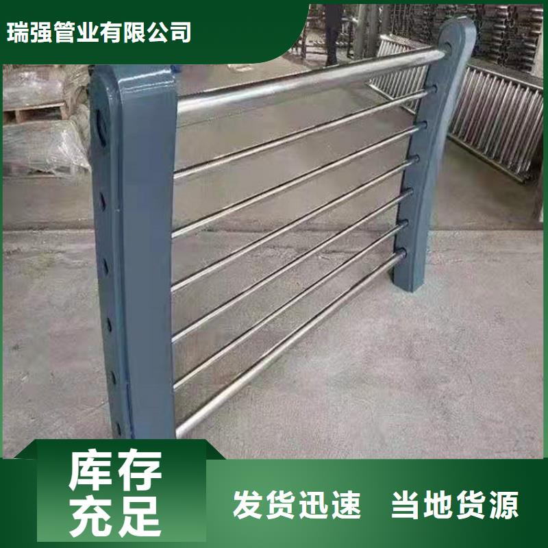 防撞護欄立柱規格正規廠家