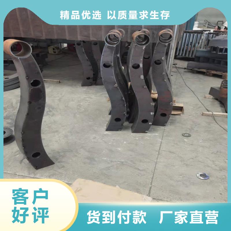 立柱防撞護欄類型批發價