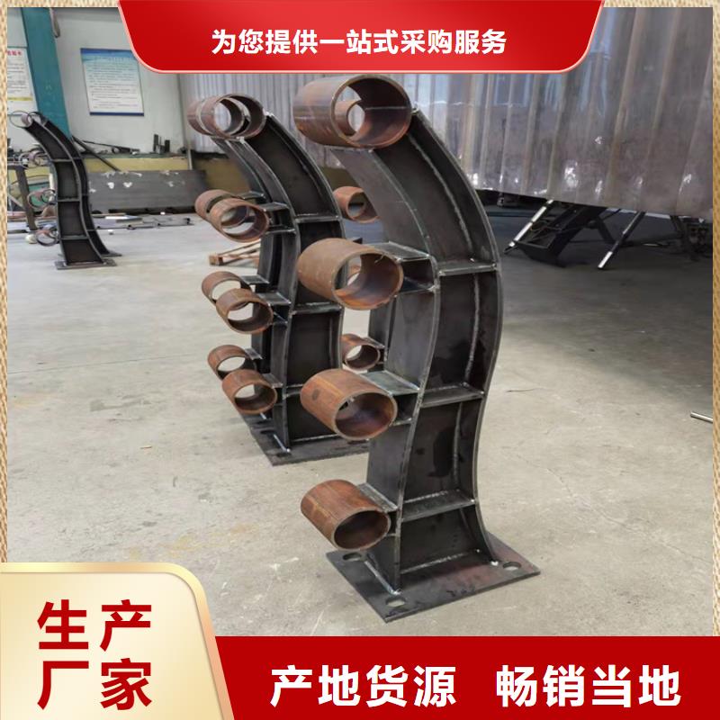 立柱防撞護(hù)欄類型放心購(gòu)買