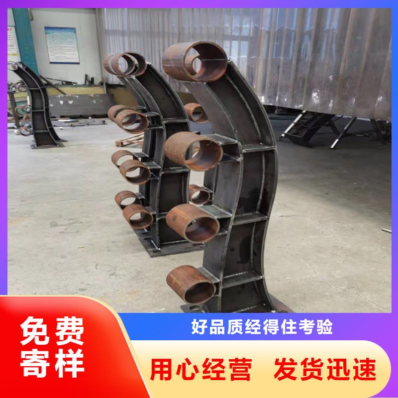 廠房立柱防撞護欄類型公司