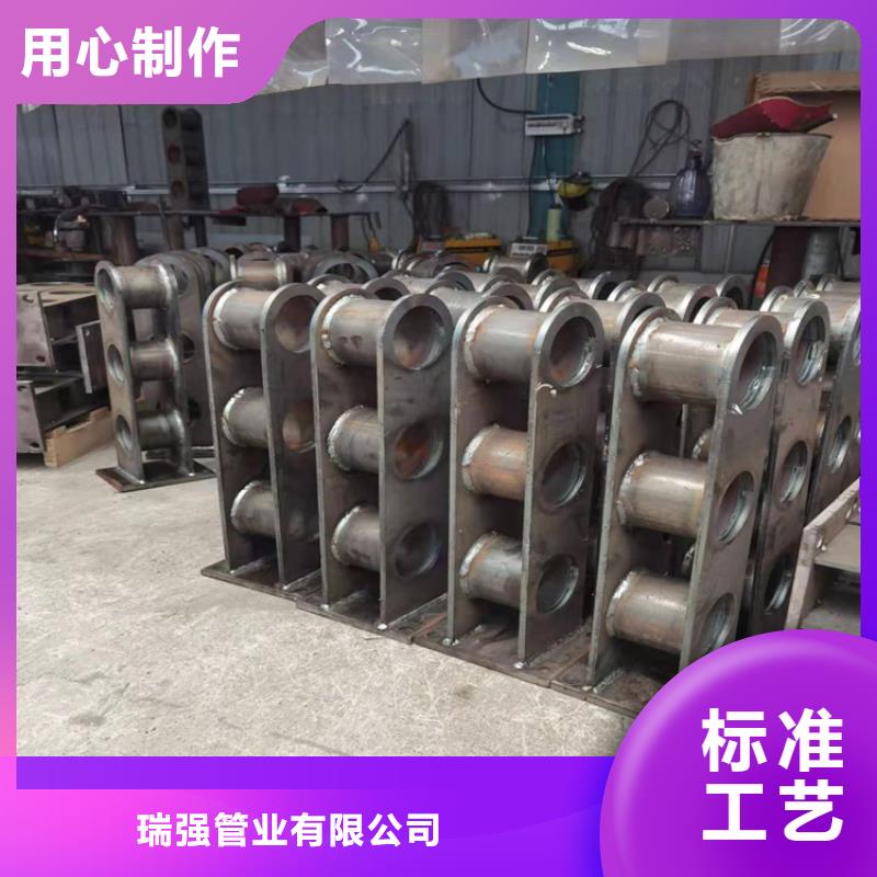 防撞护栏立柱规格团队
