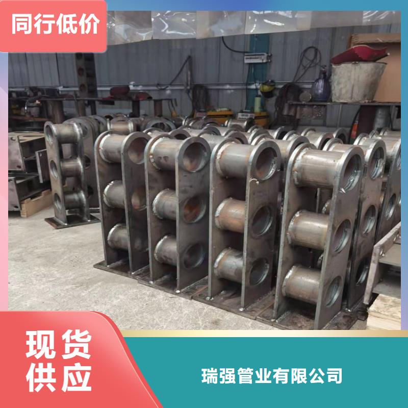 防撞護欄立柱規格團隊