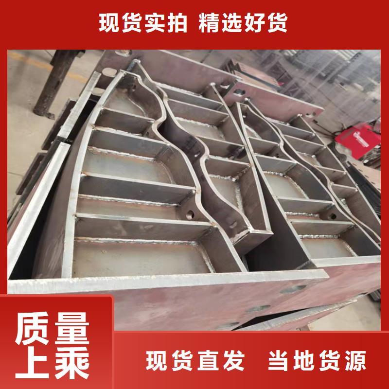 防撞護欄立柱規格質量保證
