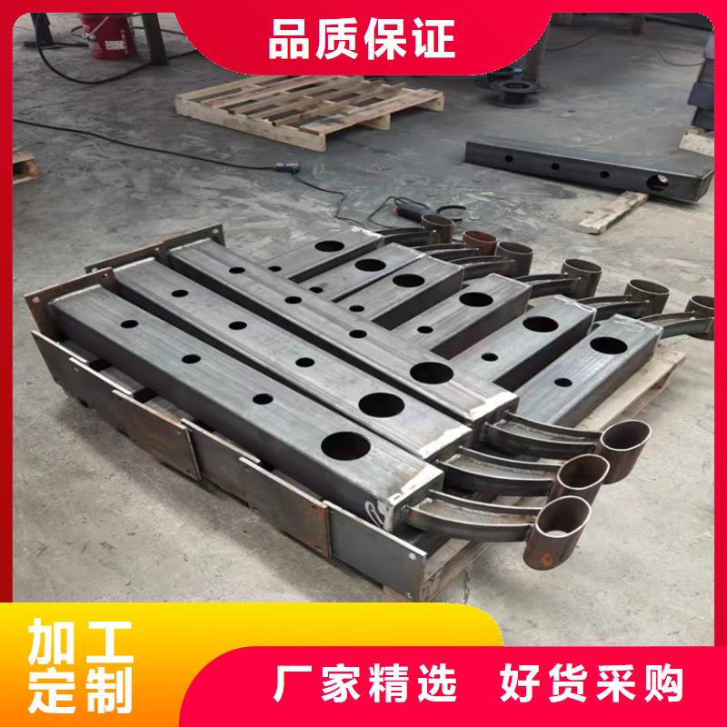 橋梁防撞護(hù)欄圖集優(yōu)惠多