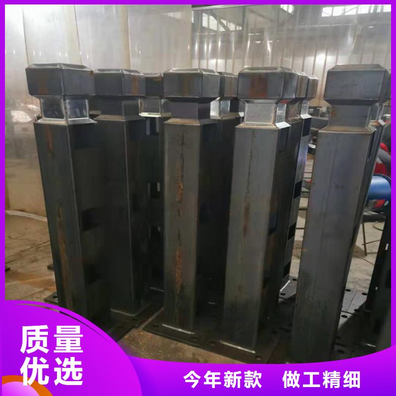 橋梁防撞護(hù)欄圖集優(yōu)惠多
