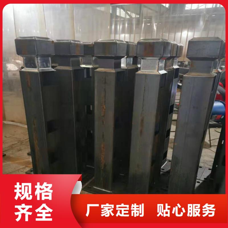 不銹鋼橋梁防撞護欄立柱支持定制