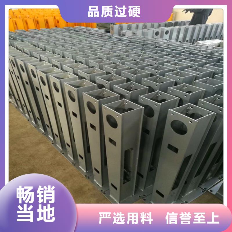 鋼結(jié)構(gòu)立柱防撞護(hù)欄批發(fā)價(jià)