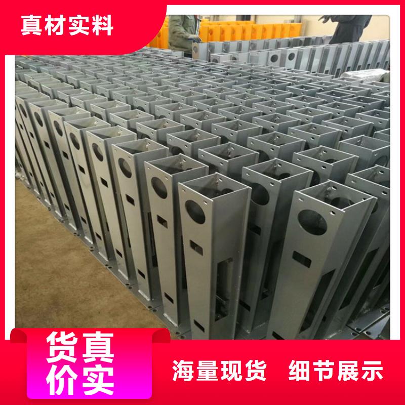 橋梁防撞護(hù)欄圖集優(yōu)惠多