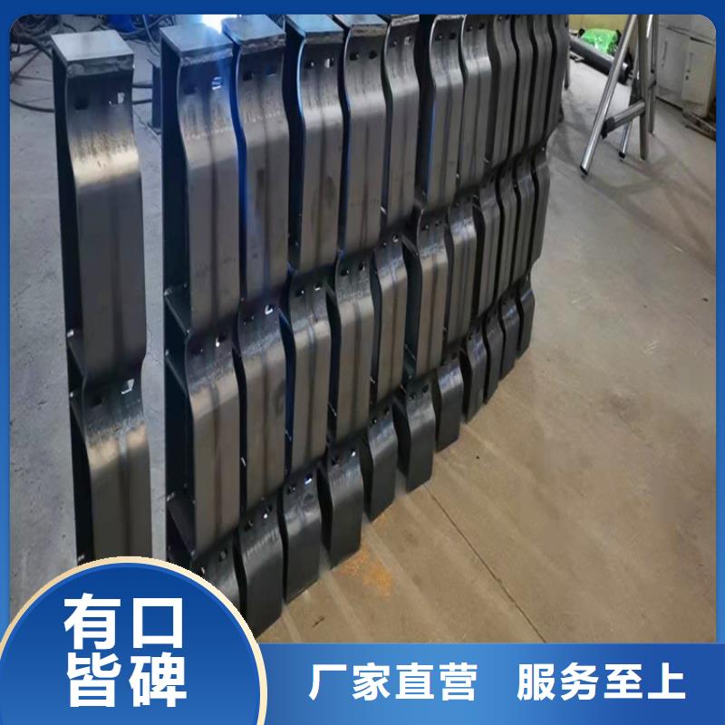 鋼結(jié)構(gòu)立柱防撞護(hù)欄批發(fā)價(jià)