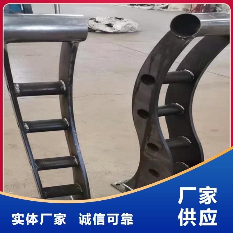 鋼結(jié)構(gòu)立柱防撞護(hù)欄批發(fā)價(jià)
