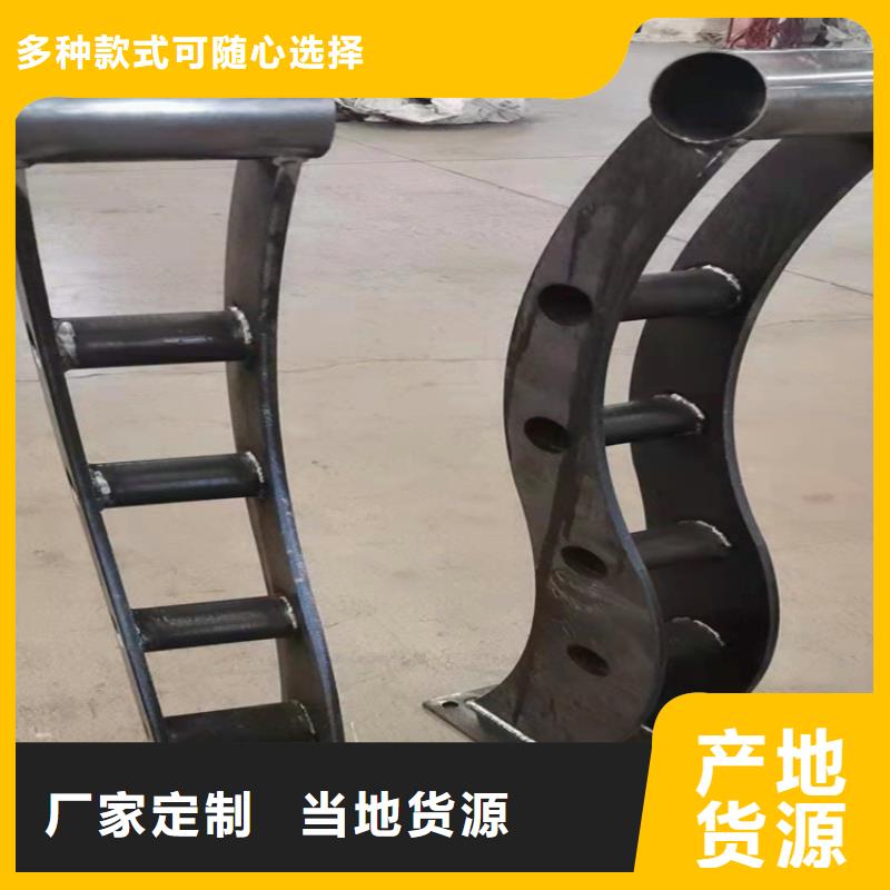 鋼結(jié)構(gòu)立柱防撞護(hù)欄批發(fā)價(jià)