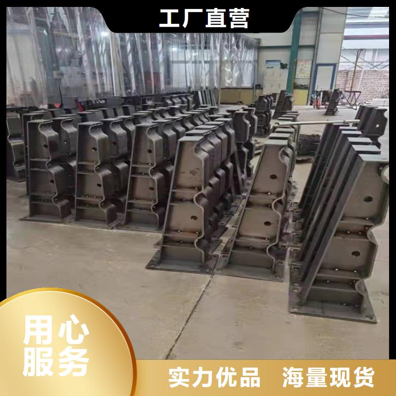 鋼結(jié)構(gòu)立柱防撞護(hù)欄批發(fā)價(jià)