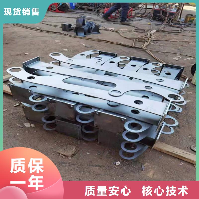 防撞護欄鋼立柱批發價