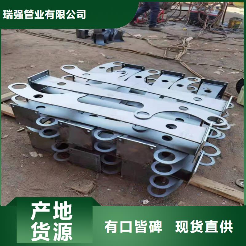 防撞護欄鋼立柱質量保證