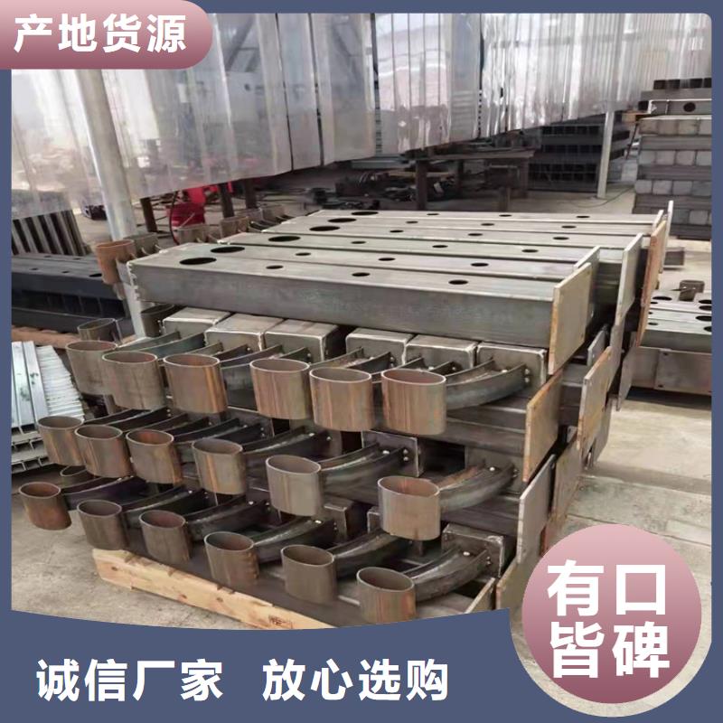防撞護欄鋼立柱批發價