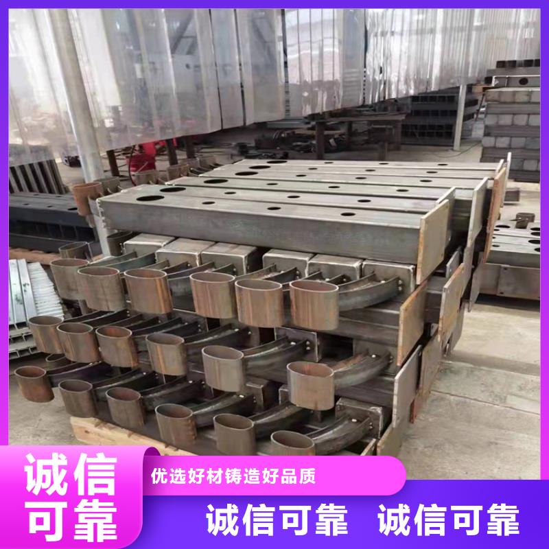 鋼結(jié)構(gòu)立柱防撞護(hù)欄批發(fā)價(jià)