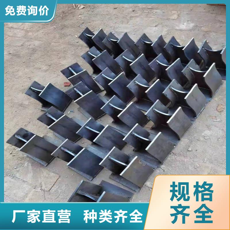 防撞護欄鋼立柱批發價