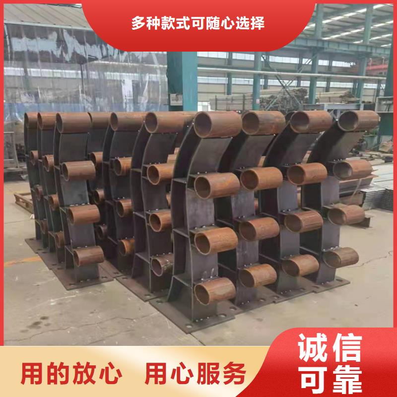 防撞護欄立柱規格按需定制