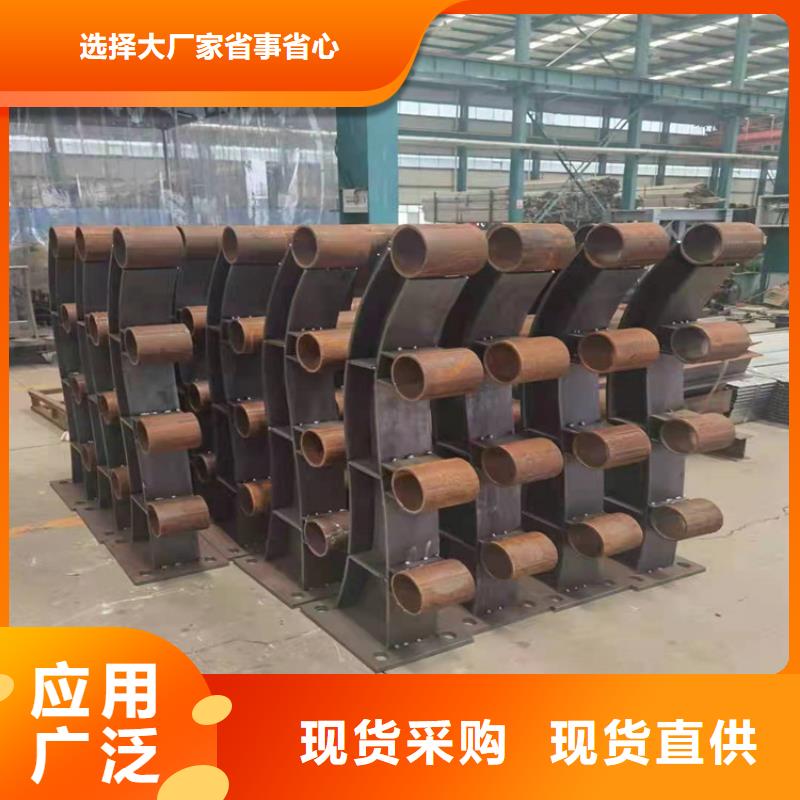防撞護欄鋼立柱批發價