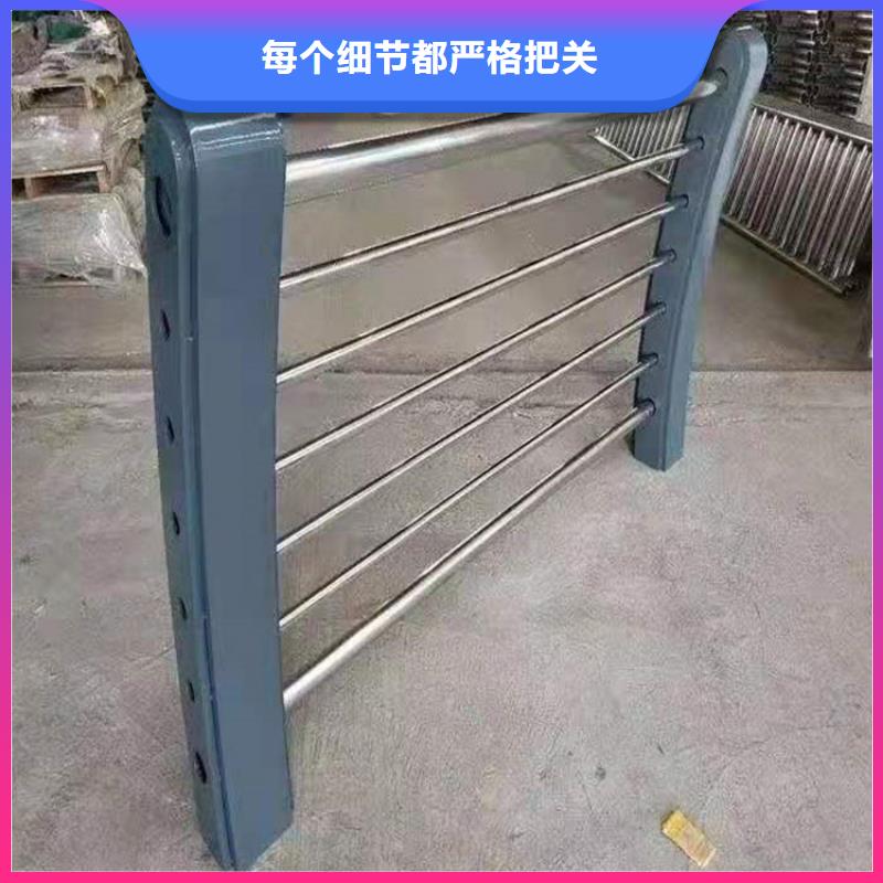 防撞護欄鋼立柱質量保證