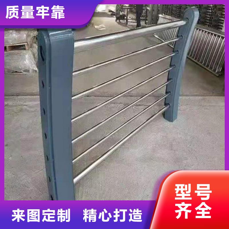 鋼結(jié)構(gòu)立柱防撞護(hù)欄批發(fā)價(jià)