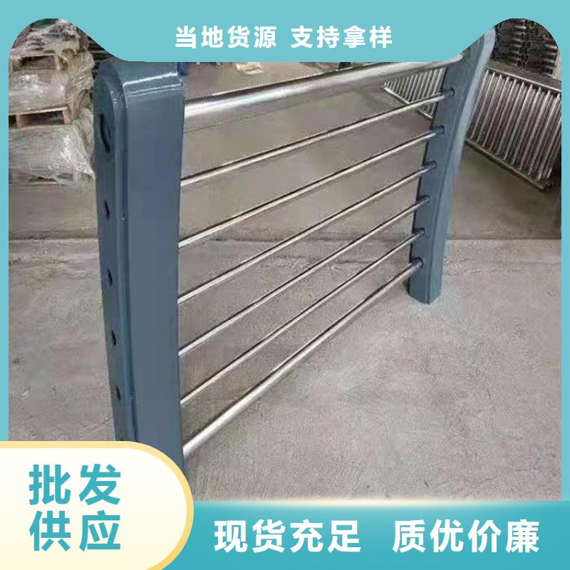 防撞護欄鋼立柱現(xiàn)貨齊全
