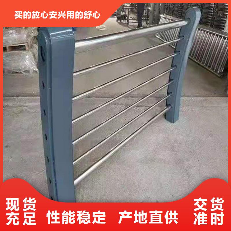橋梁防撞護(hù)欄圖集優(yōu)惠多