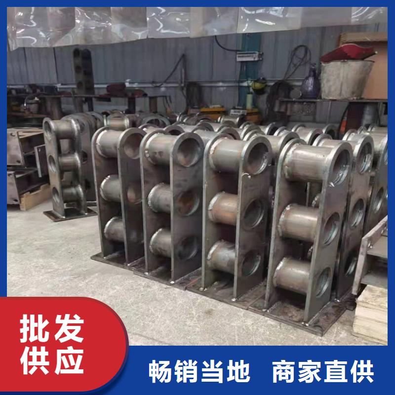 防撞護欄鋼立柱批發價