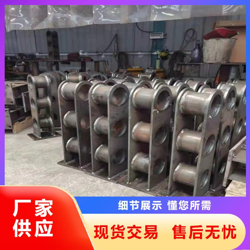 橋梁防撞護(hù)欄圖集優(yōu)惠多