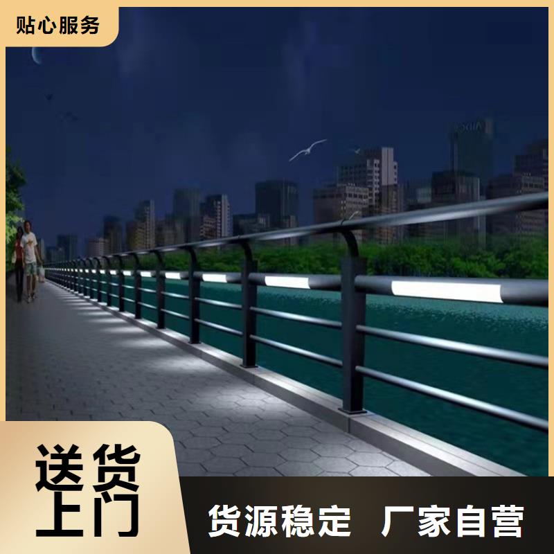 區河道景觀護欄質量優